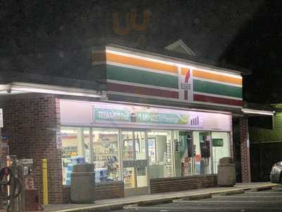 7-Eleven, Levittown