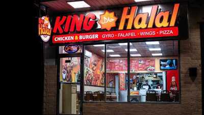 King of Gyro, Deer Park