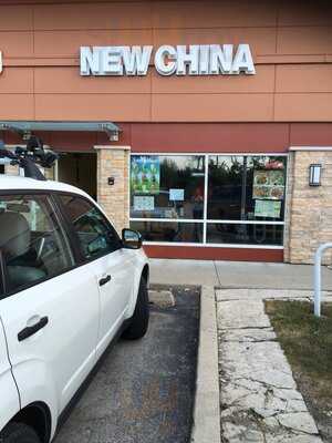 New China, Highland Park