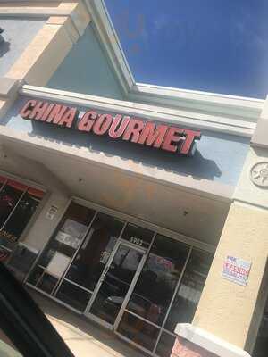 Gourmet China, Lauderhill