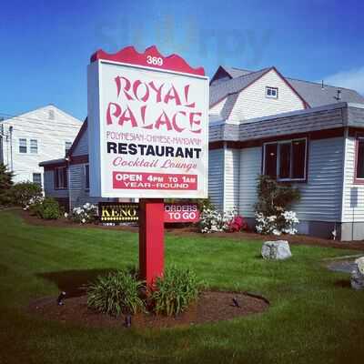 Royal Palace Restaurant, West Dennis