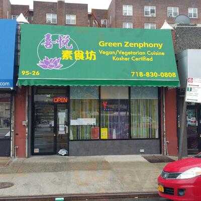 Green Zenphony