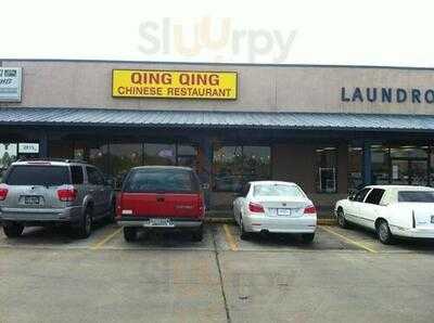 Qing Qing Chinese Restaurant