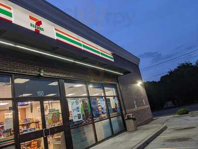 7-Eleven, Merrick