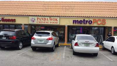 Panda Wok, Lauderhill