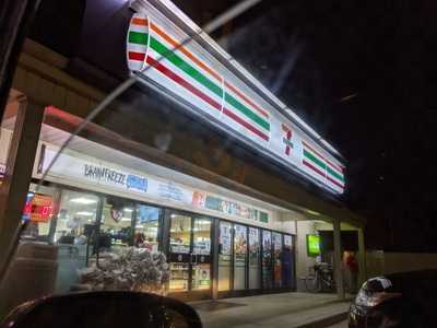 7-Eleven, Freeport