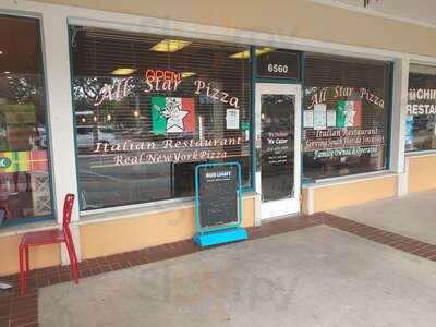 All Star Pizza & Italian Restaurant