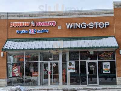 Dunkin', Mundelein