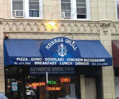 Andros Grill Pizza & Gyro