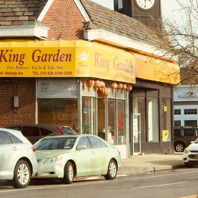 King Garden, Wantagh