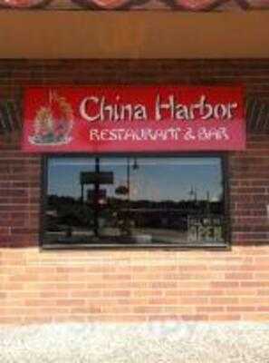 China Harbor Restaurant & Lounge