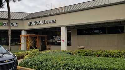 Mongolia Wok Chinese Takeout, Coconut Creek