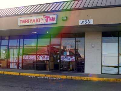 Teriyaki Time Season Ii