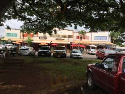 Advance Restaurant, Haleiwa