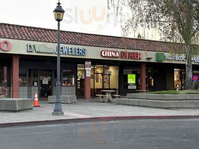 China Diner, Ukiah