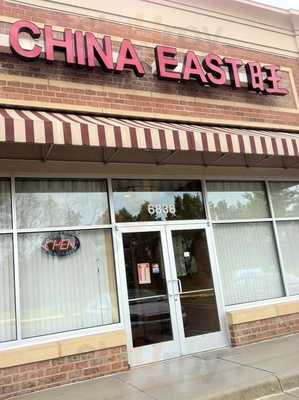 China East, Gainesville