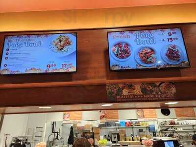 Island Gourmet Markets