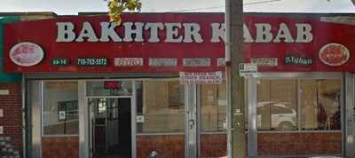 Bakhter Halal Kababs, Fresh Meadows