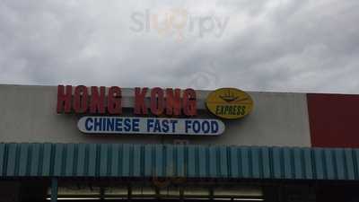 Hong Kong Express, Placentia