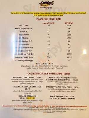 Sansei Seafood Restaurant & Sushi Bar
