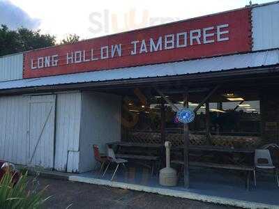 Long Hollow Jamboree & Restaurant, Goodlettsville