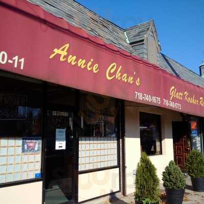 Annie Chan's Restaurant, Fresh Meadows