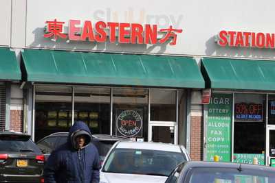 Eastern Restaurant Flushing, Fresh Meadows