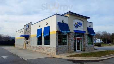 Long John Silver's