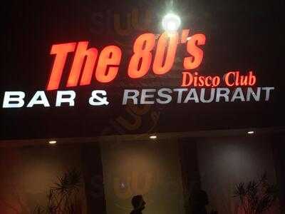 The 80's Disco Club, Dania Beach