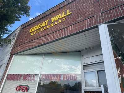 Great Wall Chinese Restaurant, Mount Kisco