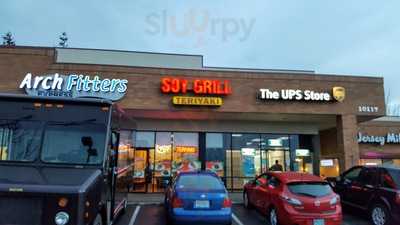 Soy Grill, Clackamas