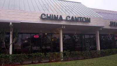 China Canton, Dania Beach