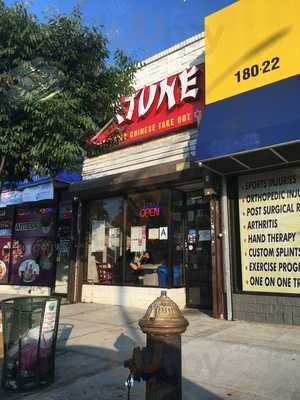 Fortune Glatt Kosher Chinese, Fresh Meadows