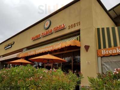 Panini Kabob Grill - Aliso Viejo, Aliso Viejo