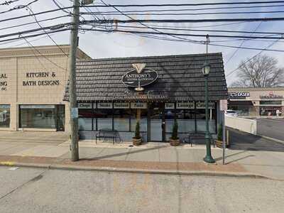 Morpheus Restaurant, Bellmore