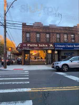 El Pollo Inca Peru, Ozone Park