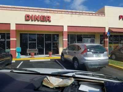 Tamarac Diner