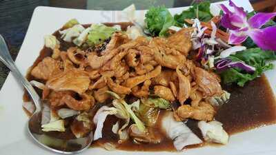 La Mai Thai Cuisine, Fountain Hills