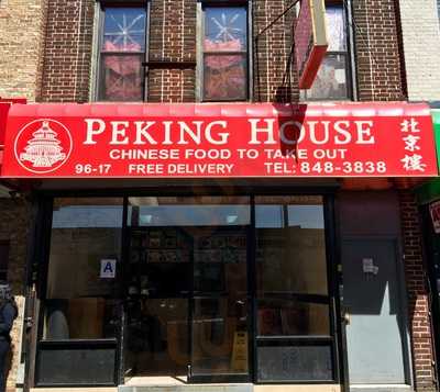 Peking House