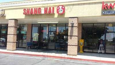 Shang Hai, Gulf Breeze