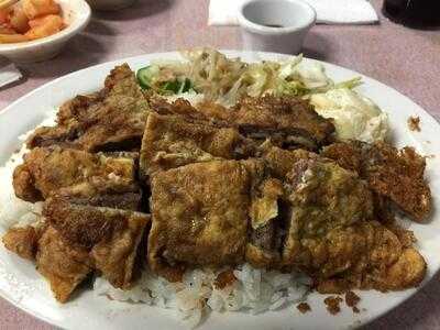 Dong Yang Inn, Wahiawa