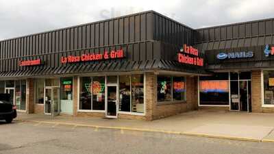 La Rosa Chicken & Grill