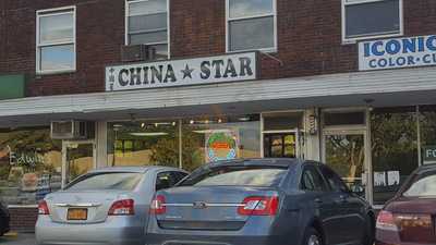 China Star Restaurant, Yorktown Heights