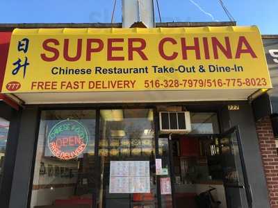 Super China