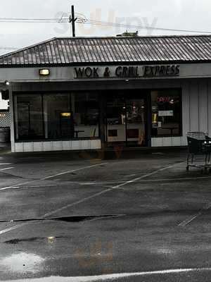 Wok & Grill Express, Wahiawa