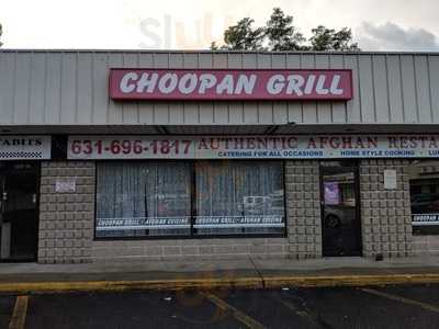 Choopan Grill