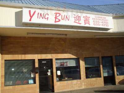 Ying Bun Restaurant