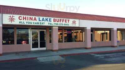 China Lake Buffet, Ridgecrest