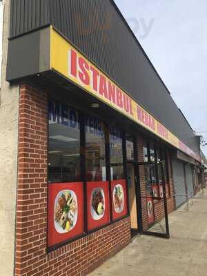 Istanbul Kebab House, West Hempstead