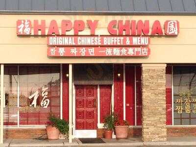 Happy China